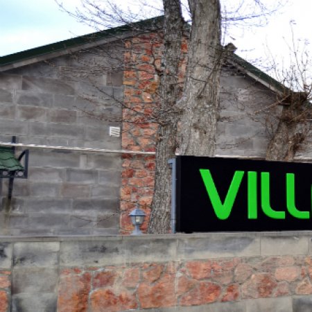 Villadzor Logo